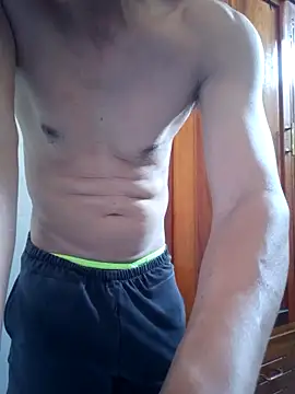 Snapshot of Cafeen19 chatting on 2, 2, 2026 Cafeen19 online show from 2, 2, 2026