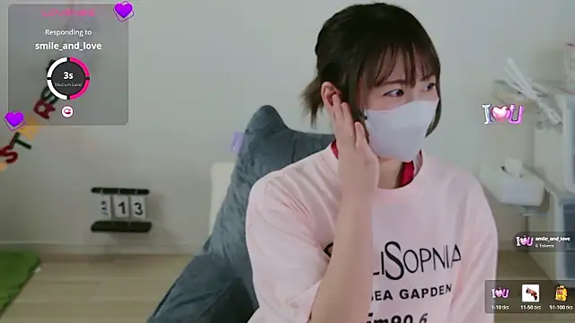 KIRINO xx  online show from 13, 1, 2026