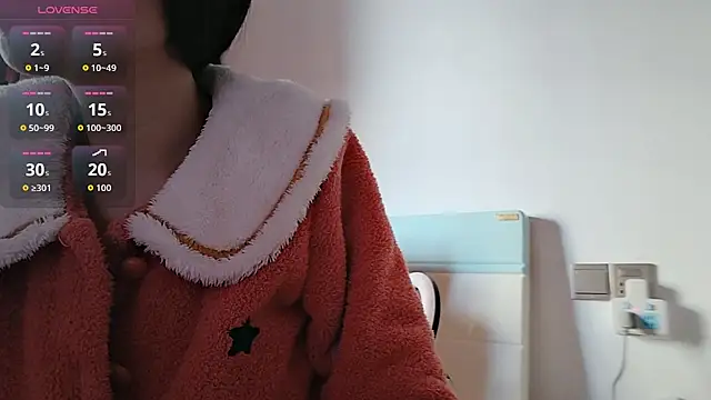 Yan61 online show from 23, 11, 2025