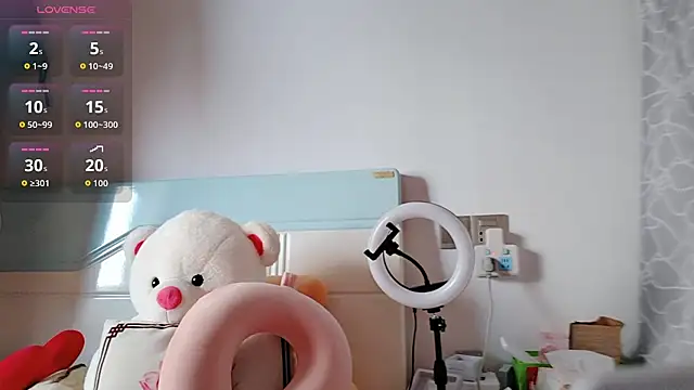 Yan61 online show from 21, 11, 2025