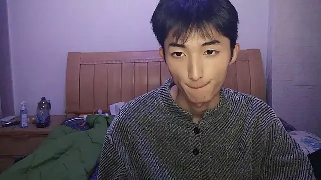 N228 online show from 22, 12, 2025