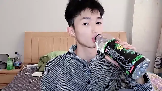 N228 online show from 26, 11, 2025