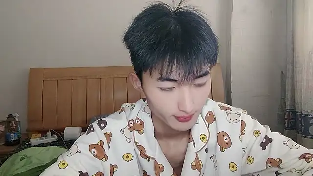 N228 online show from 6, 1, 2026