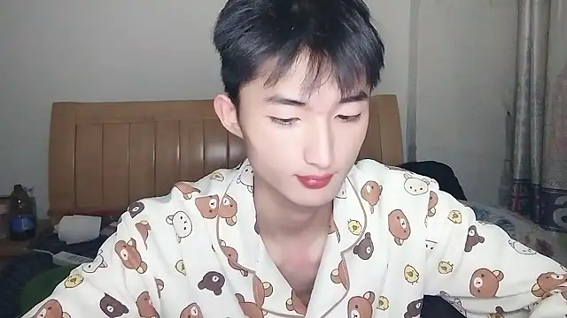 N228 online show from 8, 1, 2026