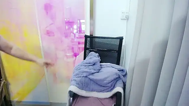 Arcyar online show from 20, 11, 2025