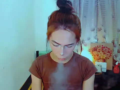 EXOTICGEORGINA online show from 16, 12, 2025