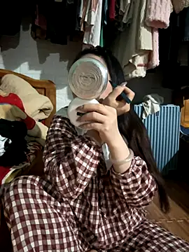 Snapshot of chuppupu chatting on 9, 11, 2025 chuppupu online show from 9, 11, 2025