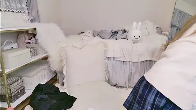 Ichiru xsc online show from 20, 3, 2026