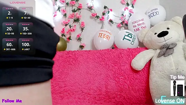 WOWalina online show from 7, 11, 2025