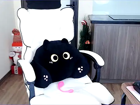 Luna loveU online show from 16, 12, 2025