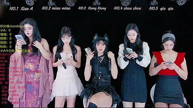 YB-001 online show from 27, 11, 2025