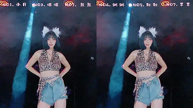 YB-001 online show from 16, 12, 2025