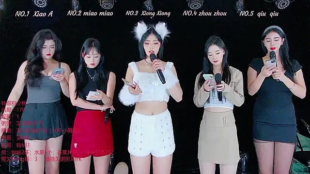 YB-001 online show from 24, 11, 2025