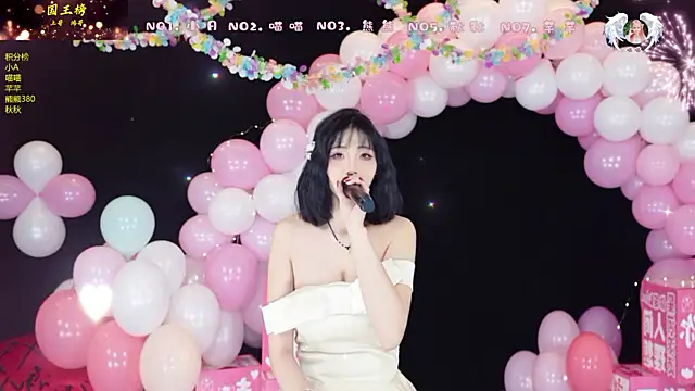 YB-001 online show from 14, 2, 2026