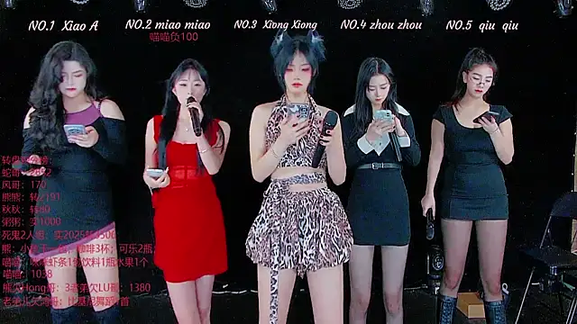 YB-001 online show from 11, 11, 2025