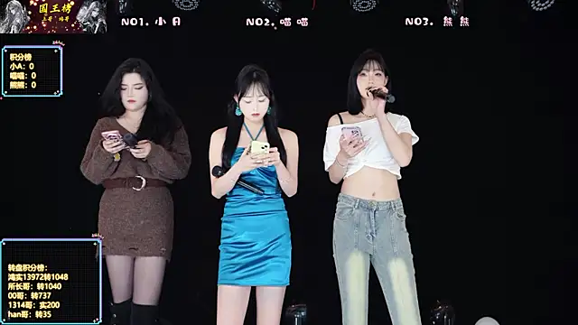 YB-001 online show from 24, 2, 2026