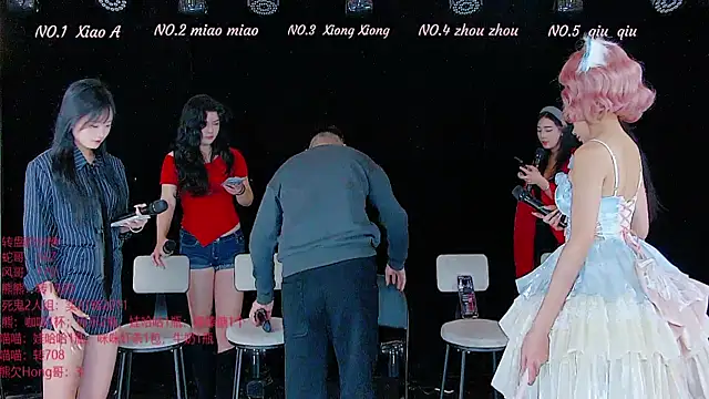 YB-001 online show from 16, 11, 2025