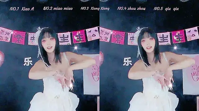 YB-001 online show from 17, 11, 2025