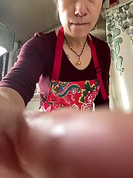 aniani11 online show from 14, 2, 2026