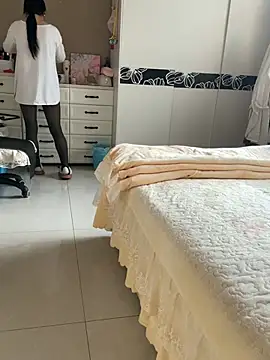 aniani11 online show from 5, 4, 2026