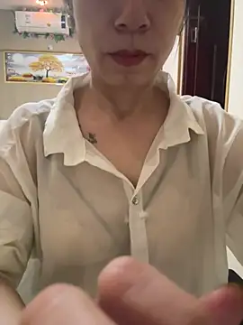 aniani11 online show from 12, 4, 2026