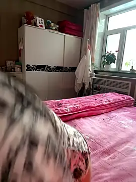 aniani11 online show from 8, 1, 2026