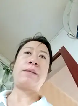 aniani11 online show from 14, 11, 2025