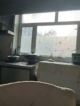 aniani11 online show from 28, 3, 2026