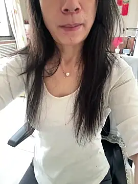 aniani11 online show from 19, 3, 2026