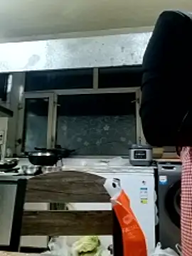 aniani11 online show from 17, 11, 2025