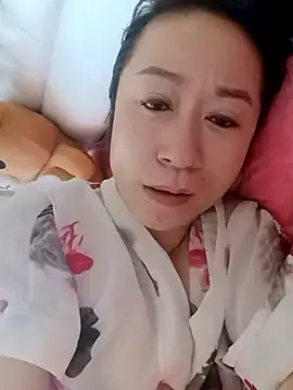 aniani11 online show from 15, 11, 2025