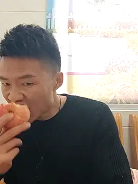 tian7788 online show from 29, 11, 2025