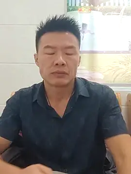 tian7788 online show from 4, 11, 2025