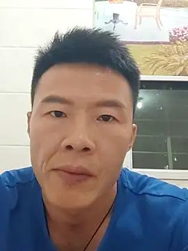 tian7788 online show from 8, 11, 2025