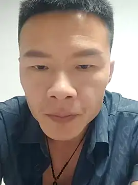 tian7788 online show from 15, 11, 2025