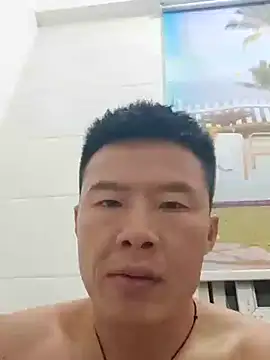 tian7788 online show from 6, 11, 2025