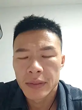 tian7788 online show from 14, 11, 2025