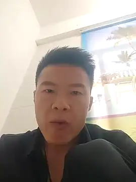 tian7788 online show from 11, 11, 2025