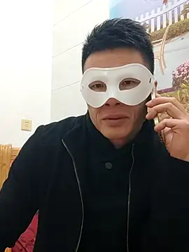 tian7788 online show from 16, 12, 2025