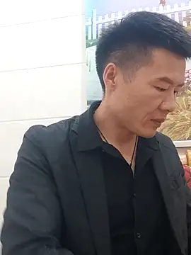 tian7788 online show from 12, 11, 2025