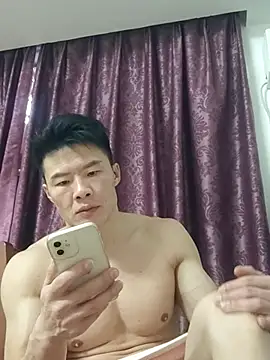 tian7788 online show from 7, 2, 2026