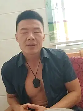 tian7788 online show from 2, 11, 2025