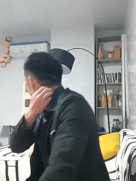 tian7788 online show from 21, 11, 2025