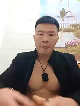 tian7788 online show from 27, 11, 2025