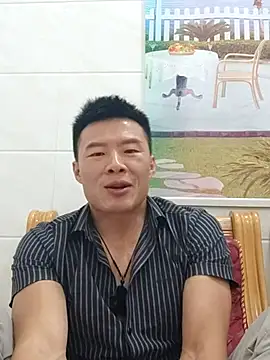 tian7788 online show from 7, 11, 2025