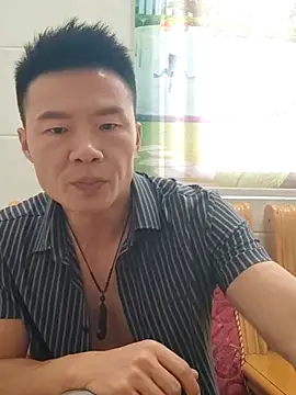 tian7788 online show from 5, 11, 2025