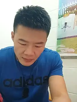 tian7788 online show from 2, 12, 2025