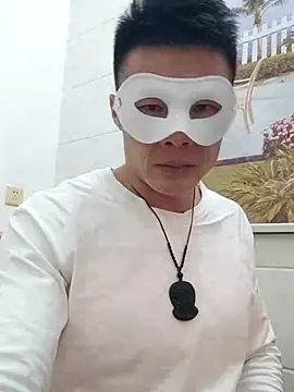 tian7788 online show from 15, 12, 2025