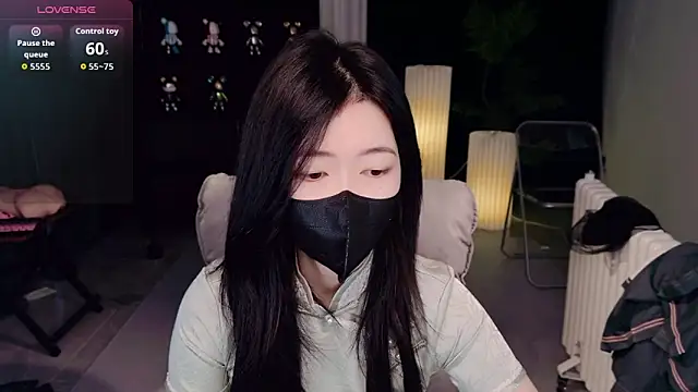 Snapshot of wanoubaobao chatting on 30, 11, 2025 wanoubaobao online show from 30, 11, 2025