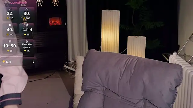 Snapshot of wanoubaobao chatting on 29, 11, 2025 wanoubaobao online show from 29, 11, 2025